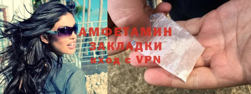 Amphetamine Premium  маркетплейс формула  Кировград 